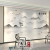 新中式水墨山水画墙纸，客厅电视背景壁布卧室壁纸，影视墙布壁画