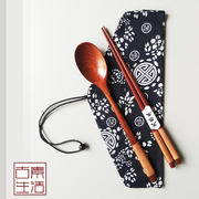 和风日式原木质餐具绕线绑线缠线木头筷子勺子学生筷勺旅行套装
