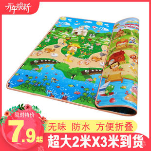 环保宝宝爬行垫加厚爬爬垫儿童折叠防潮泡沫地垫，婴儿童游戏毯家用