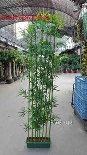仿真植物竹子装饰 室内外装饰用仿真竹子 DIY创意植物