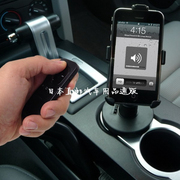 日本汽车载手机iphoneipad蓝牙拍照无线自拍音乐视频控制遥控器