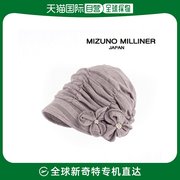 韩国直邮renoma帽子，miznomiliner女士毛线，帽子bamm502