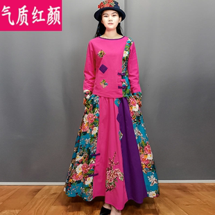 中式唐装套装女秋季民族风复古文艺印花棉麻长袖T恤半身裙两件套