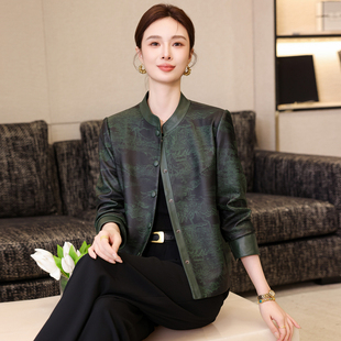 高端真皮皮衣女短款2025春冬季新款印花中国风海宁绵羊皮外套夹克