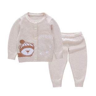 新生儿毛衣套装春秋外套，男女宝宝纱衣婴儿线衣，1岁儿童彩棉针织衫