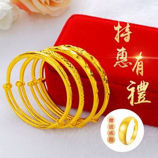 越南沙金手镯女士满天星仿黄金，龙凤手镯欧币铜镀金久不掉色首饰环
