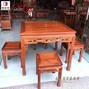 红木家具餐桌非洲花梨木八仙桌刺猬紫檀四方桌台中式实木黄饭桌