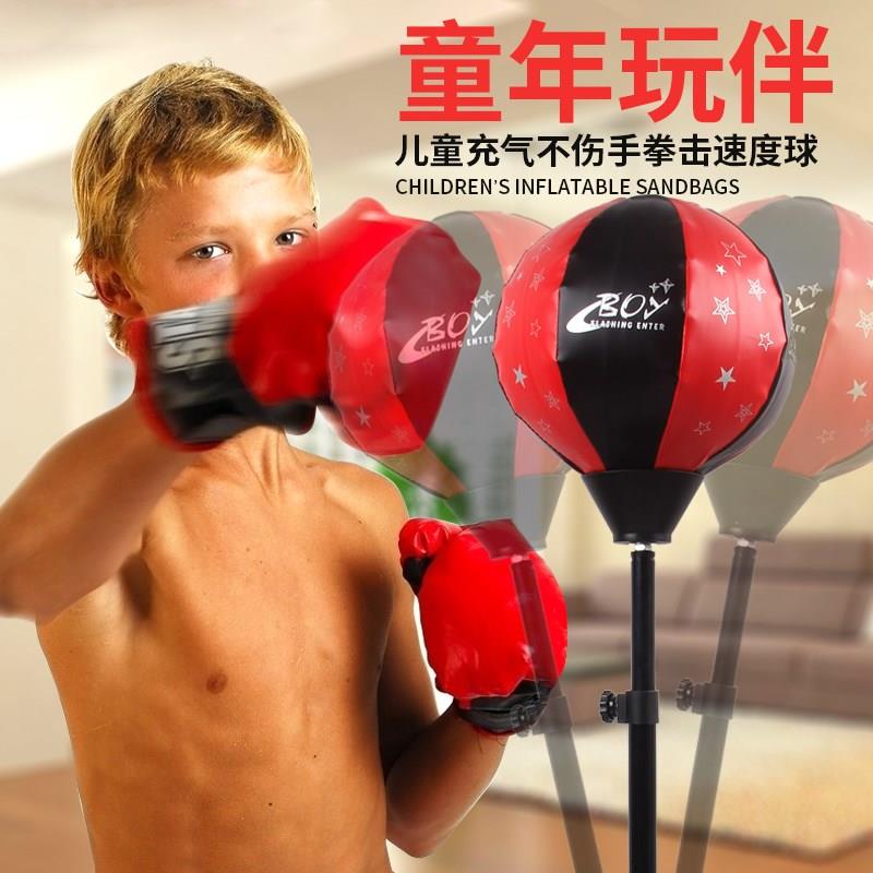 儿具3-65女孩7男童8益智4女童910岁11男孩生日礼物12|ruв категории игрушка/коляска/головоломка/блоки/модель, бусы/головоломка/в паре/демонтаж/бить игрушки, головоломка/деревоплита - от Buy2taobao.com для оказания профессиональной услуги покупки агента Taobao