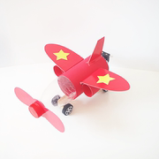航天模型手工材料，变废为宝儿童手工航天，火箭手工制作材料自制发明
