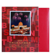 2004年邮票年册北方集邮公司，生肖猴年套票，小版张四方联册珍藏