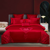 婚庆床品被套四件套大红色全纯棉绣花简约婚房床单，结新婚被罩4件