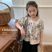 女童娃娃衫套装夏季韩版洋气，儿童蕾丝边方领泡泡袖上衣阔腿裤