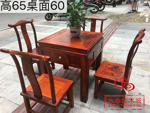 中式红木家具缅甸花梨木小方桌休闲桌大果紫檀牌桌茶桌阳台桌椅