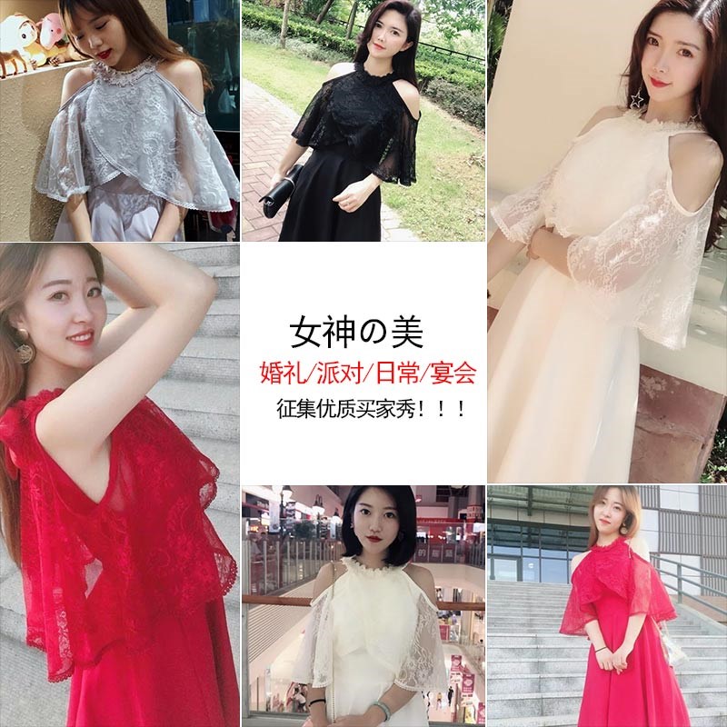 洋装小礼服裙2018新款名媛聚会宴会生日派对连衣裙优雅高贵晚礼服|msdalam kategori Butik wanita / wanita, perkahwinan/Cheongsam/pakaian, pakaian/malam - dari Buy2taobao.com untuk memberikan perkhidmatan ejen Taobao profesional membeli