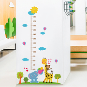 墙纸自粘儿童房间装饰身，高墙贴卡通小孩宝宝，测量尺身高贴纸可移除