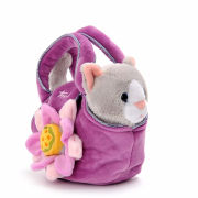 意大利TRUDI时尚紫色包包猫咪公仔毛绒玩具女孩玩具娃娃儿童生日