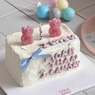 ins风韩国粉色小熊生日蜡烛蛋糕装饰插件可爱卡通熊HAPPY字母蜡烛