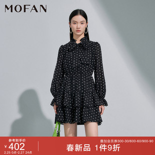 mofan摩凡木耳边雪纺茶歇裙，2024春黑色，圆点高级感显瘦连衣裙