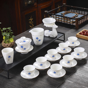 德化羊脂玉白瓷茶具套装功夫，茶杯家用办公室，会客泡茶陶瓷盖碗礼盒