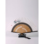 杭州王星记扇子中国风古典水墨漆边二节棉布扇女式折扇工艺扇
