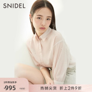 snidel春夏款甜美钉珠水钻，透视落肩中袖翻领衬衫swfb232092