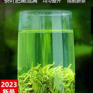 一斤2023新茶贵州绿茶贵芯富锌富硒茶，高山浓茶栗香碧螺春茶500g克
