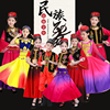 新疆舞蹈演出服儿童维吾族大摆裙表演服女童小小古丽少数民族服装