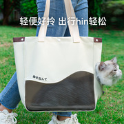 猫包便携外出大号单肩手提拎袋子中小型犬狗背包宠物透气大容量包
