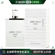 美国直邮Jimmy Choo周仰杰男士淡香水EDT冰点清新自然100ml雪松