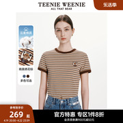 TeenieWeenie小熊奥莱女装2024春装慵懒风美拉德条纹短款T恤上衣