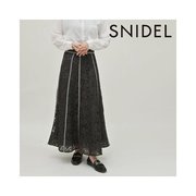 日本直邮SNIDEL 23winter 蕾丝卷边裙下装 长款高腰 swfs234216