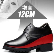 男士增高鞋男12cm隐形内增高皮鞋，商务男鞋12厘米厚底英伦