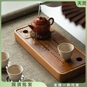 胡桃木茶盘储水简约家用茶台原木，高端上档次干泡茶盘小型茶海托盘