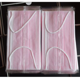 三层防护轻薄透气一次性口罩粉色，四层加厚成人白色，单独包装防飞沫