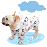 宠物雨衣 法斗雨衣泰迪雨衣下雨衣服狗狗雨披宠物衣服中小型犬