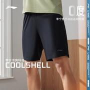李宁短裤男士五分裤夏季健身系列，男装冰丝透气运动裤，经典跑步裤子