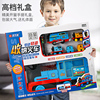 仿真电动小火车轨道套装玩具，儿童男孩汽车，合金模型宝宝益智岁4623