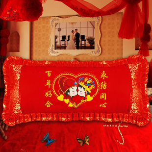 十字绣枕头套1.5米双人枕，长枕结婚送礼喜庆大抱枕卧室情侣枕