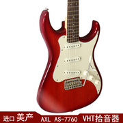 axlas-820770860复古做旧电吉他，套装电吉它音箱套餐