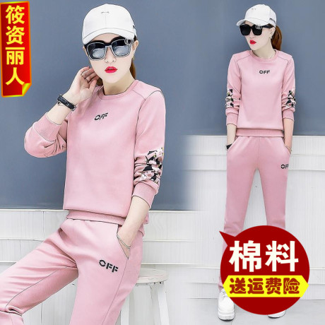 秋季运动套装女款棉