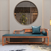 新中式实木贵妃椅客厅，卧室美人榻沙发，小户型家具罗汉床白蜡木躺椅