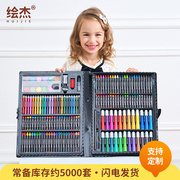 严选六 一168儿童蜡笔画笔套装小学生美术彩铅水彩笔绘画套装