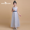 女童礼服公主裙2023夏季儿童服装钢琴演出服儿童主持人小礼服裙
