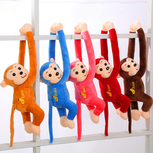 长臂猴子公仔香蕉猴窗帘绑带毛绒玩具防撞趴猴吊猴儿童女生日礼物