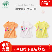 女童t恤衫夏款短袖洋气童装，纯棉上衣婴儿圆领，半袖宝宝夏衣服(夏衣服)韩版