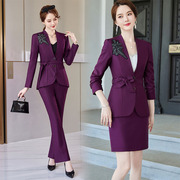 长袖时尚气质紫色女裙套装酒店工作制服修身性感公主装黑色正装西