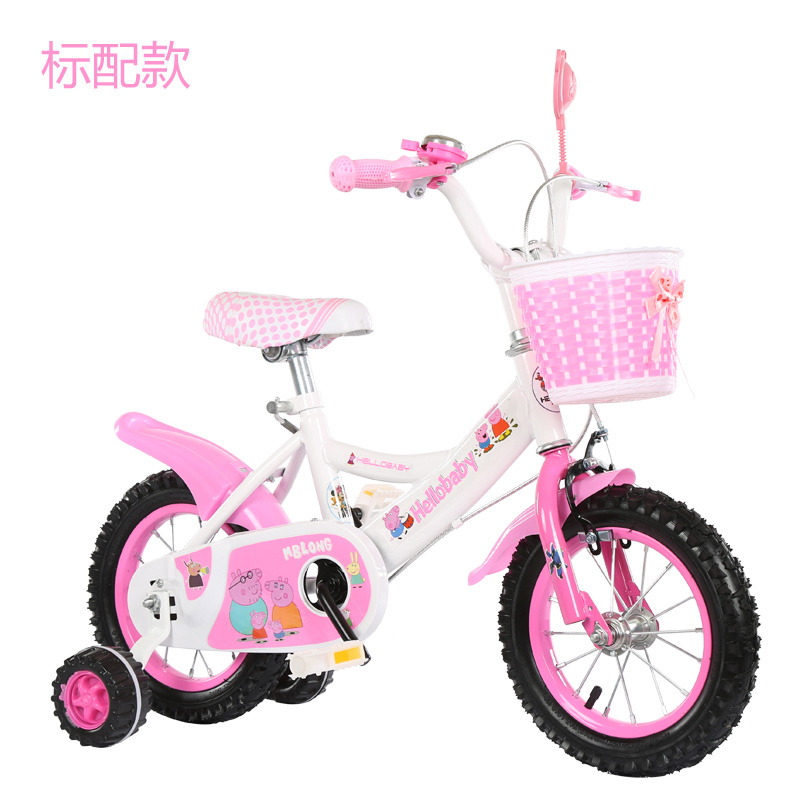 儿童车调节带人升降平行加厚小孩子自行车儿童前置大号护具充气轮在类目 玩具/童车/益智/积木/模型, 童车/儿童轮滑, 自行车中 - 来自Buy2taobao.com提供专业的淘宝代购服务