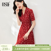 OSA欧莎红色复古爱心印花连衣裙女夏季2023年收腰小个子裙子