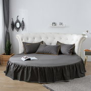 纯棉圆床床裙单件全棉大圆形床单床罩套单床笠2m2.2米防滑保护套