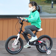 爵T仕熊镁合金超轻款儿童自行车脚踏车单车345678岁14寸16寸18寸